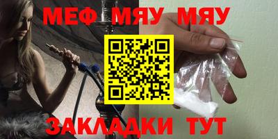 дурь Усть-Джегута
