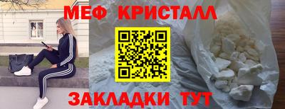 дурь Усть-Джегута