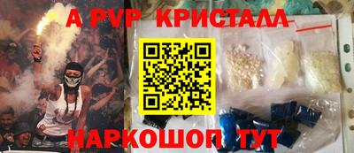 дурь Усть-Джегута