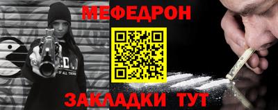 2c-b Усть-Илимск