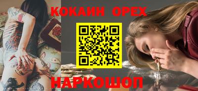 дурь Усть-Джегута