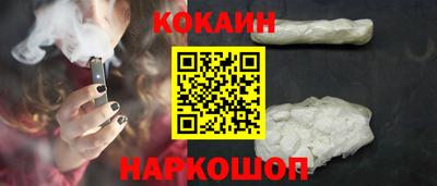 дурь Усть-Джегута