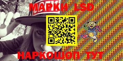 дурь Усть-Джегута