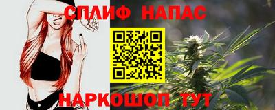 марки lsd Уссурийск