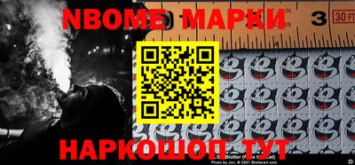 марки lsd Уссурийск