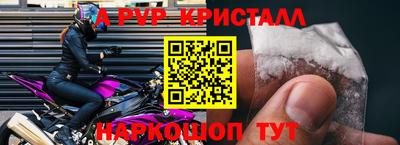 дурь Усть-Джегута