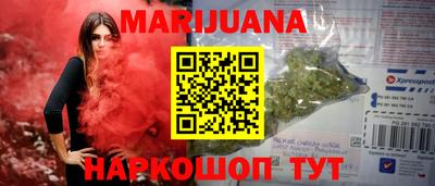 марки lsd Уссурийск