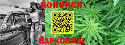 2c-b Усть-Илимск