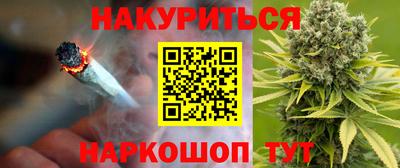 2c-b Усть-Илимск