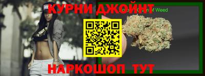 дурь Усть-Джегута