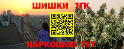 марки lsd Уссурийск