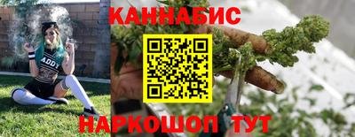 марки lsd Уссурийск