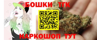марки lsd Уссурийск