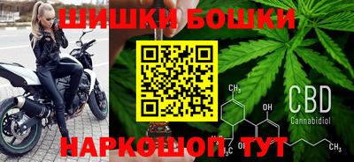 дурь Усть-Джегута