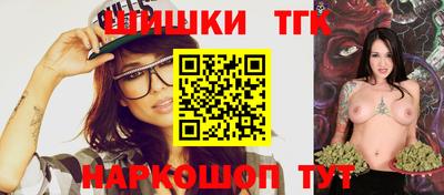 дурь Усть-Джегута