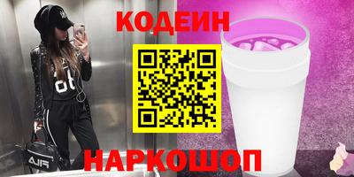 дурь Усть-Джегута