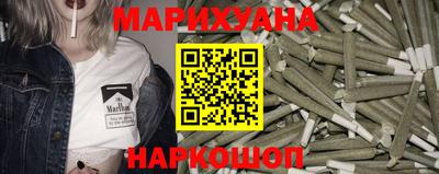 2c-b Усть-Илимск