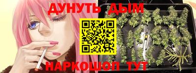 марки lsd Уссурийск