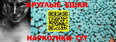 марки lsd Уссурийск
