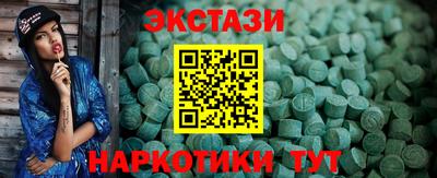 дурь Усть-Джегута