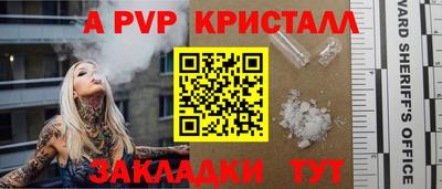 дурь Усть-Джегута