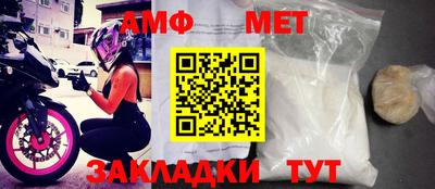 дурь Усть-Джегута