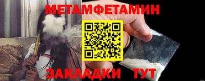 марки lsd Уссурийск
