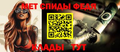 2c-b Усть-Илимск