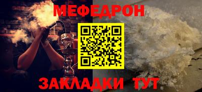 марки lsd Уссурийск