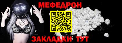 марки lsd Уссурийск