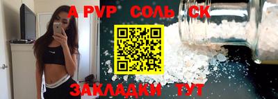 дурь Усть-Джегута