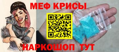 2c-b Усть-Илимск