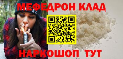 марки lsd Уссурийск